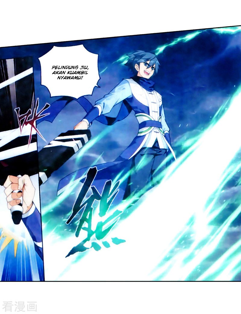 Battle Through the Heavens Chapter 257 halaman 5